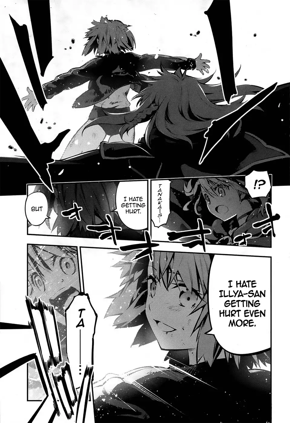 Fate/Kaleid Liner Prisma Illya Drei! Chapter 6 8